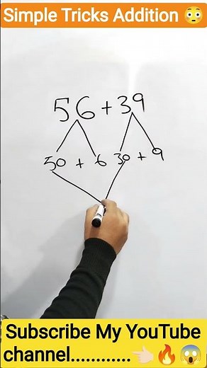 Basic Addition Tricks | Fast & Easy Math Shorts for Everyone