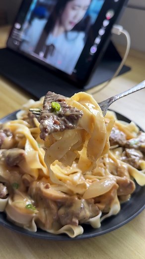 Beef Stroganoff Recipe for Your Girlfriend
