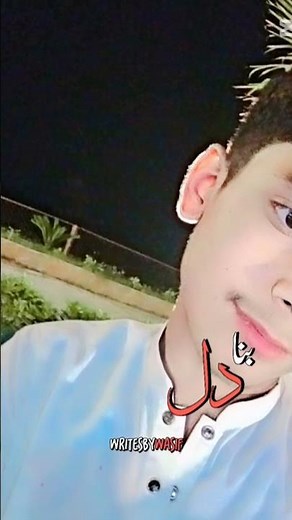 MarJava movie song #love