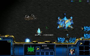 星际争霸1 官方地图05 Road War 道路战争 PVT 速龙骑