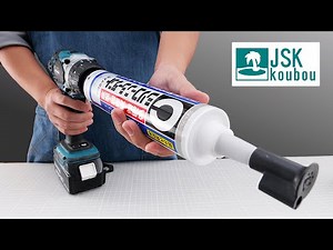 【DIY】Electric caulking gun