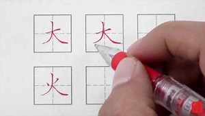 第七讲