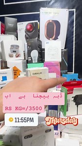 4K views · 31 reactions | #Facebook #Fb #Facebookstatus #Facebookpage #Facebookpost #Facebookstatus #Followforfollow #Morelikes #F4f #Facebookme #Likesback #Followme #Facebooking #Boring #Likesforlikes #Addme #F4f #Socialmedia #Likeme #Likesreturned #Facebookfamous #Facebookchat #Bored #Nothingtodo #Talktome #Kikme #Kik #Snapchatme #Snapchatmenow #likeme | APNA BAZAR | Facebook