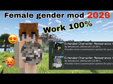💕Female Gender Mod for Minecraft💕 (WORKS‼️)