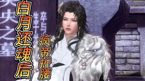 第22集 为什么会出现在这里