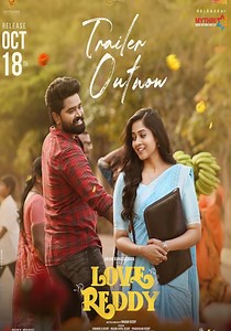 Love Reddy streaming: where to watch movie online?