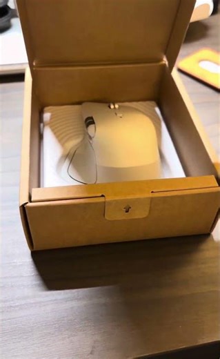 MX Master 4 unboxing