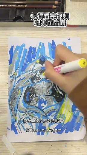 Valkyrie Detective Conan Fan Avatar Creation - End Game Style (411000