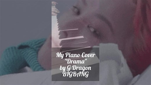 My Piano Cover
