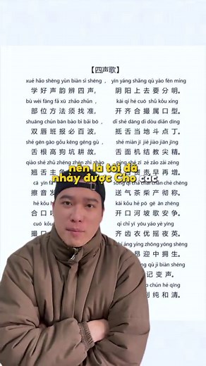 Ngày 1: 100 Tips Tự Học Tiếng Trung