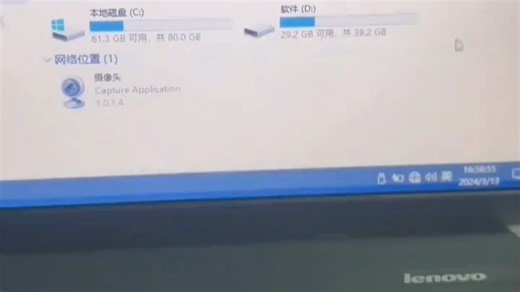 #好物推荐🔥 sata转usb3.0硬盘易驱线外转接读取2.5寸3.5寸串口SSD固态机械盒