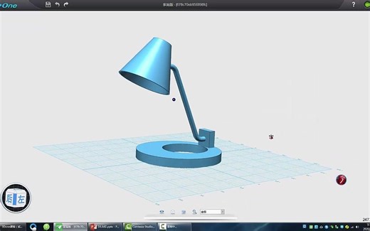 【微课】3D打印设计-3DOne入门教程-14-制作台灯