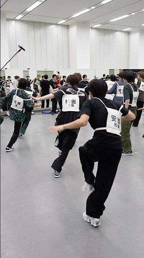 仲間探しオーディション【timelesz project】3次審査《全体ダンス 002『Can do! Can go!』/V6》#タイプロ #timelesz_project #オーディション