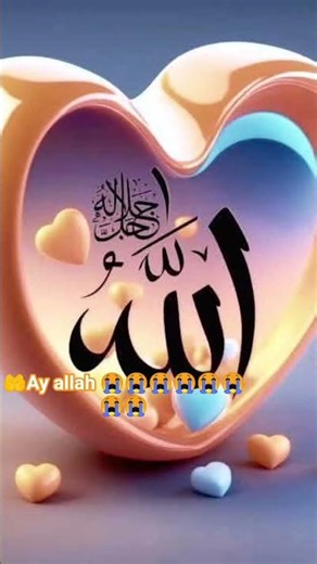 🤲ay🤲💟allah💟👉😭mai Terie imtehaan ke kabil nahi hun👉😭🤲😭😭😭😭😭😭😭😭😭😭😭😭😭😭😭😭😭😭😭😭😭😭😭😭😭😭😭😭😭😭😭😭😭😭😭😭😭😭😭😭😭😭😭😭😭😭😭🤲