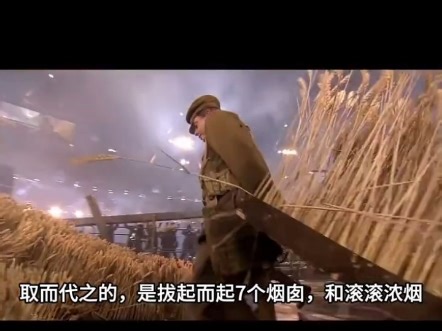 2012伦敦奥运会开幕式！