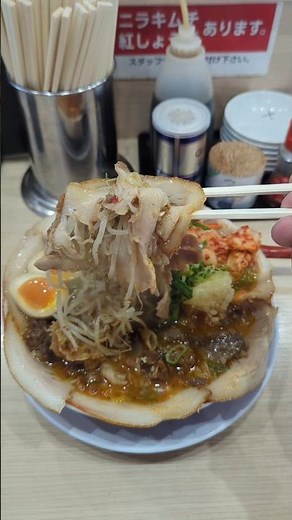 キムチ・ニンニクたっぷりチャーシューメン らーめん２国 明石市・大蔵海岸店 #ramen