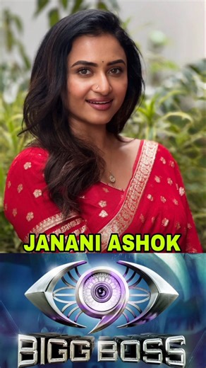 BiggBossTamil Season 9 Official Contestant List | biggbosstamil9 biggboss9 #bb9 #biggbosstamil #BB9