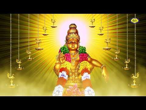 Lord Ayyappa powerful mantra || Ayyappa swamy mantra || Sri Ayyappa Moola Mantra