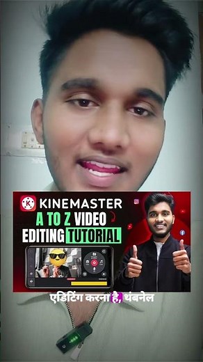 KineMaster Mein Video Editing Kaise Kare? | 2025 Full Guide for Beginners #kinemaster