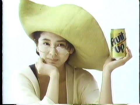 懐かしいCM 1986年 春～夏