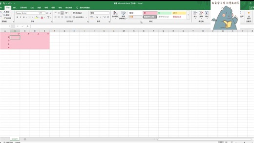 分享一个视频，教你简单应用Excel中的MMULT（矩阵乘法）函数，欢迎大家观看~