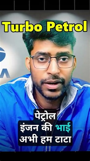 Tata Sierra Problem P4 #automobile #newcar #suvcomparison #scorpio #auto#tatasierra2025 #sierra