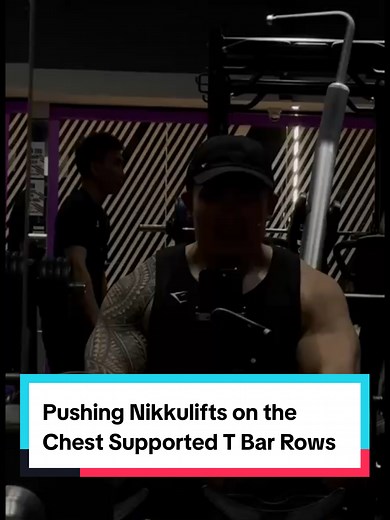 Pushing Limits: Chest Supported T Bar Rows Training