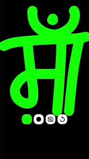 #love maa se peyar krneval bheje #makeup #art #unfrezzmyaccount #ekmotahathighumechala #♥️♥️♥️❤️🙏🙏🙏🙏