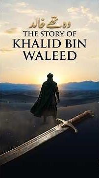 Khalid ibn al-Walid (RA) — The Sword of Allah Who Never Died in Battle | Islamic History