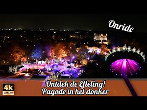 Pagode in het donker - opbouw winterweide 2025 POV 4K