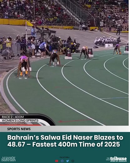 Salwa Eid Naser Dominates Women's 400 Metres