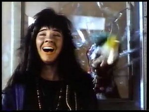 Demonic Toys (1992) - Teaser Trailer