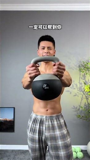 Summer Body Transformation: Find Your Perfect Workout Path