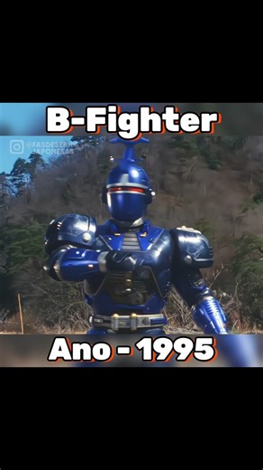 Fãs de Séries Japonesas 🇯🇵 on Instagram: "B-Fighter Série tokusatsu japonesa de 1995. Conta a história de três heróis que recebem armaduras biônicas inspiradas em insetos para enfrentar a tribo Jamahl e proteger a Terra. Cheia de ação, tecnologia e batalhas, marcou os fãs e ganhou uma continuação chamada B-Fighter Kabuto. #BFighter #Tokusatsu #HeróisBiônicos #Jamahl #MetalHero"