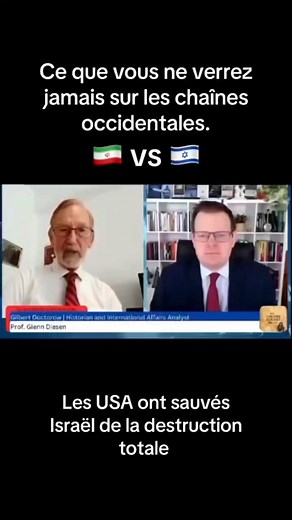 Nabil Merza on Reels