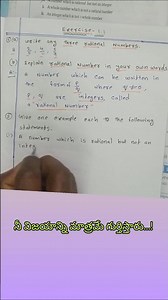 9th class maths ,chapter 1 ,real numbers ,exercise 1.1