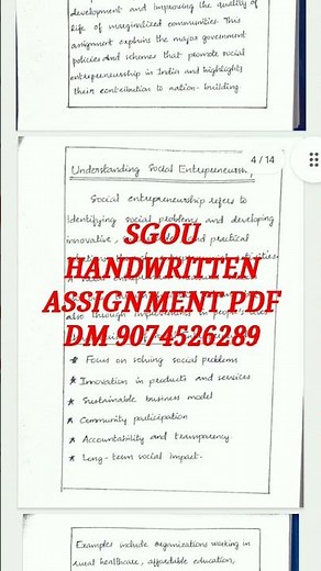 Introducing handwritten assignment PDF #assignment sgou