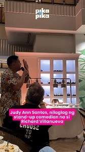 441K views · 2.5K reactions | Judy Ann Santos, nilaglag ng stand-up comedian na si Richard Villanueva #CarolSantos #MommyCarolSantosAt77 #JudyAnnSantos #RichardVillanueva #EntertainmentNewsPH #PIkapikaPH | Pikapika | Facebook