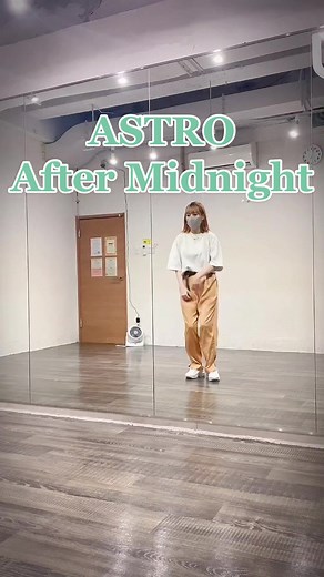 ASTRO/After Midnight @astro_official 最高😮‍💨❤️‍🔥#아스트로#ASTRO#aroha#After_Midnight#aftermidnight_challenge#SWITCH_ON #astrodancecover#kpop#おすすめ#fyp