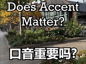 英式英语 (x); Received Pronunciation (√)