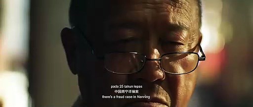 Money Games | Teaser Trailer 1