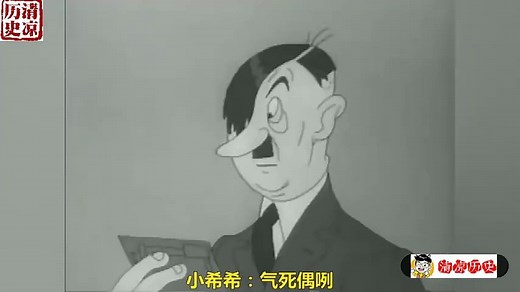 二战中美国黑日本的动画片