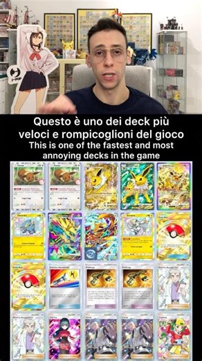 SUBSCRIBE for new videos every day! 🫵🏻❤️ #pokemon #decklist #deck #mega #manectric #ranked