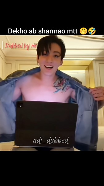 dekho ab sharmao mtt🤭🤣#bts #kookie #btsarmy #army