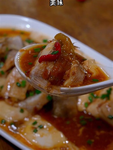 Delicious Steamed Perch Recipe