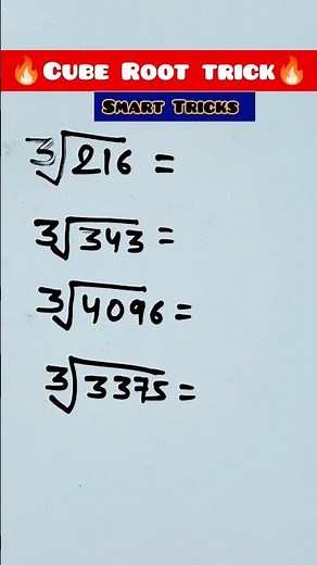 घनमूल कैसे निकाले।। how to solve the cube root ।। fraction Shortcut tricks for students #fractions