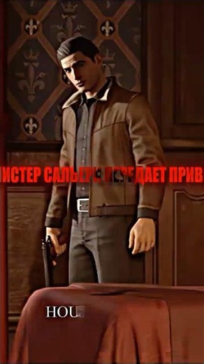 Vito sends his regards | Mafia Definitive Edition