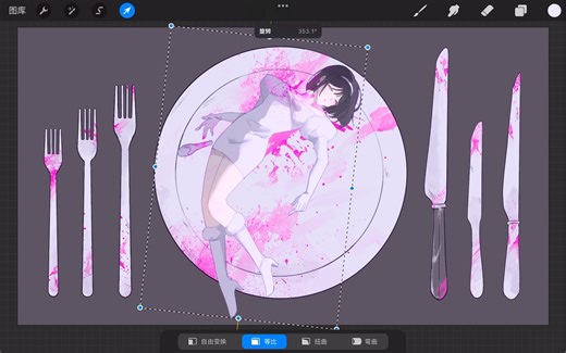 alienstage｜苦巧克力装饰
