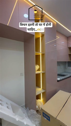 10×12 luxury kitchen design 🍽️Smart space + premium finish = perfect modular kitchen 🤩