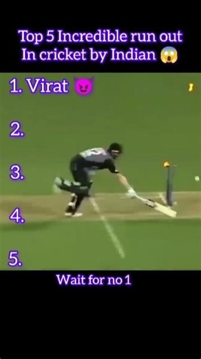 Top 5 Incredible run out in cricket 😱 | Top 10 amazing facts about cricket 🏏#shorts #viral #trending